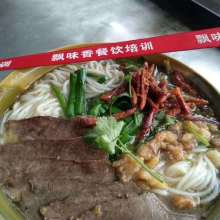 成都飄味香餐飲管理有限公司昆明分公司 創新餐飲產品與專業酒店管理服務助力春城餐飲業發展