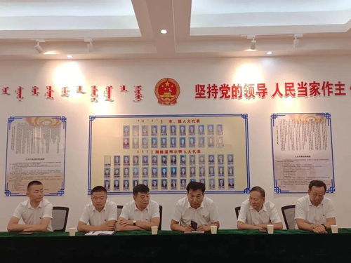 加強政銀協作，共促災后重建與就業發展——潮格溫都爾鎮與烏拉特后旗信用聯社召開救災發放及中介活動洽談會